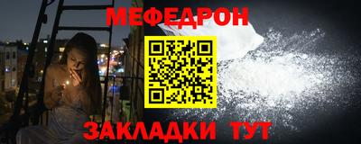 экстази Ачхой-Мартан