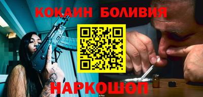 не бодяженный Аша