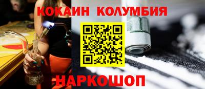 экстази Ачхой-Мартан