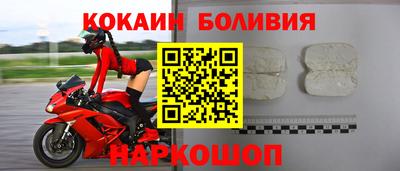 не бодяженный Аша