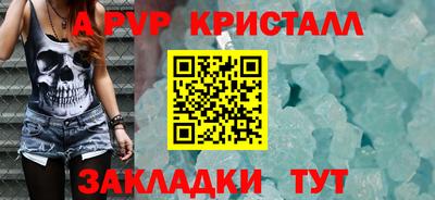 экстази Ачхой-Мартан