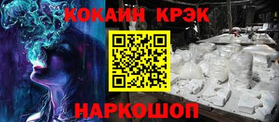 не бодяженный Аша