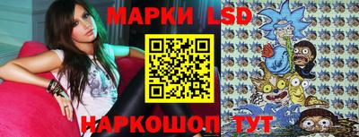 экстази Ачхой-Мартан