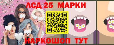 экстази Ачхой-Мартан