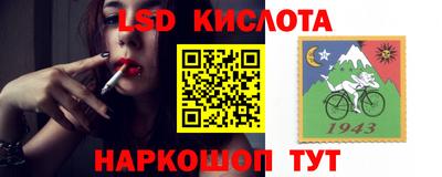 не бодяженный Аша