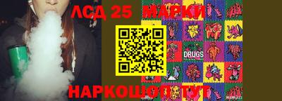 экстази Ачхой-Мартан