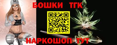 экстази Ачхой-Мартан