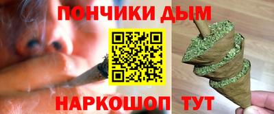экстази Ачхой-Мартан
