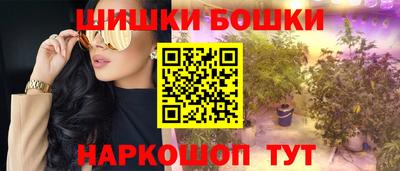 экстази Ачхой-Мартан