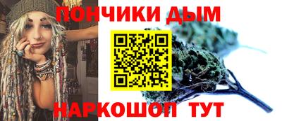 не бодяженный Аша