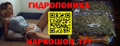 не бодяженный Аша