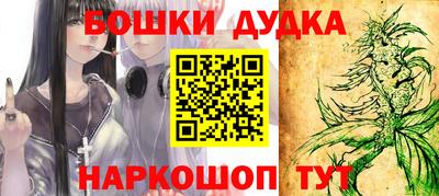 не бодяженный Аша