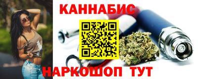 не бодяженный Аша