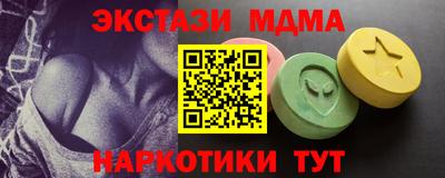 не бодяженный Аша