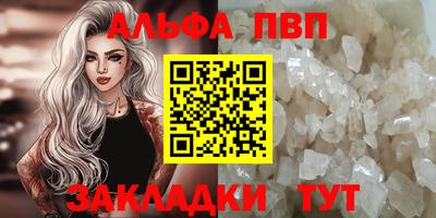 экстази Ачхой-Мартан