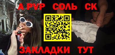 экстази Ачхой-Мартан