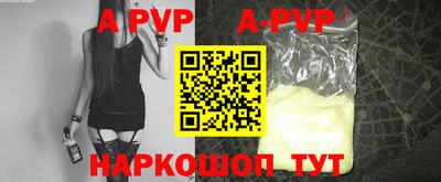 экстази Ачхой-Мартан