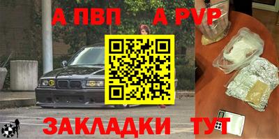 экстази Ачхой-Мартан