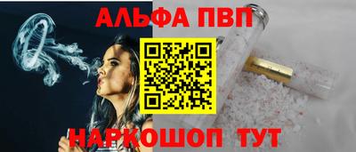 не бодяженный Аша