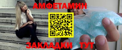 не бодяженный Аша