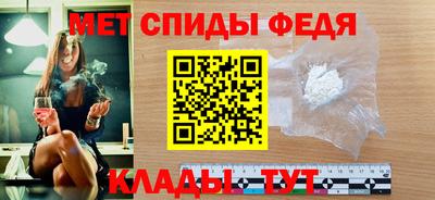 экстази Ачхой-Мартан