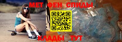 не бодяженный Аша