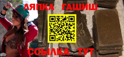 не бодяженный Аша