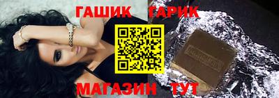 экстази Ачхой-Мартан