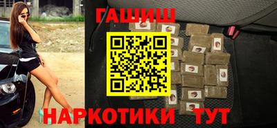 экстази Ачхой-Мартан