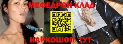 не бодяженный Аша