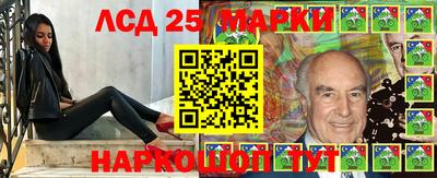 экстази Ачхой-Мартан