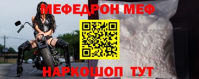 не бодяженный Аша