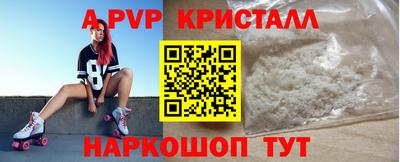 не бодяженный Аша